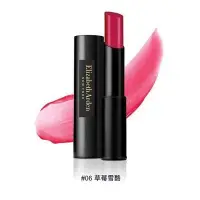 在飛比找Yahoo!奇摩拍賣優惠-【Q寶媽】Elizabeth Arden 雅頓 冰紛甜心冰淇