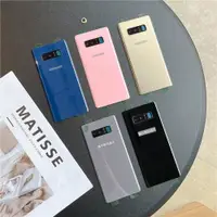 在飛比找ETMall東森購物網優惠-適用于原三星Note8玻璃N950F后蓋N電池蓋后殼N950