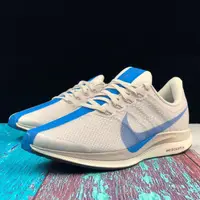 在飛比找蝦皮購物優惠-高品質現貨  ZOOM PEGASUS 35 TURBO 白