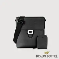 在飛比找PChome24h購物優惠-【BRAUN BUFFEL 德國小金牛】台灣總代理 卑爾根 