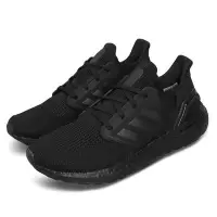 在飛比找Yahoo!奇摩拍賣優惠-{全新正品現貨} ADIDAS ULTRABOOST EG0