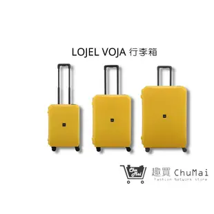 【LOJEL VOJA】黃色 PP框架拉桿箱 行李箱 商務箱 21吋登機箱 26吋行李箱 30吋旅行箱｜趣買購物旅館