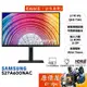 SAMSUNG三星 S27A600NAC【27吋】螢幕/IPS/75Hz/2K/可升降旋轉/智慧護眼/原價屋