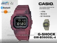 在飛比找Yahoo奇摩拍賣-7-11運費0元優惠優惠-CASIO 卡西歐 手錶專賣店 國隆 G-SHOCK GW-