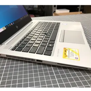 HP EliteBook 830 G5 筆記型電腦 i5 8代CPU