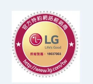 [東家電器] 請議價 LG GN-Y200PS 另有 GW-386SV GN-L392B GN-B490SV E523F