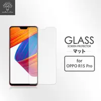 在飛比找momo購物網優惠-【Metal-Slim】OPPO R15 Pro(9H鋼化玻