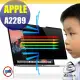 【Ezstick】APPLE MacBook Pro 13 A2289 適用 磁吸式 防藍光 防眩光 防窺膜 防窺片 加贈收納夾