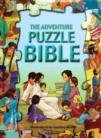 在飛比找三民網路書店優惠-The Adventure Puzzle Bible