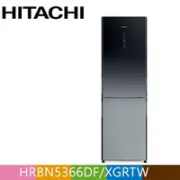 在飛比找PChome24h購物優惠-HITACHI日立313公升變頻琉璃兩門冰箱HRBN5366