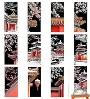 Scratch Bookmark Kit - Art Scratch Paper Set of 12,Bookmarks Art Paper Kit for Kid Students Christmas Party Favor