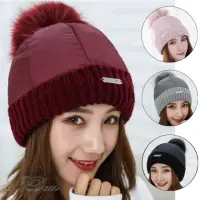 在飛比找momo購物網優惠-【I.Dear】韓國秋冬保暖羽絨款鋪棉加厚護耳毛球帽(5色)