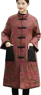 [CORETIC] Women Fall Winter Warm Cotton Quilted Parka Jacket Button Down Patchwork Mid-Length Overcoat