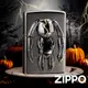 ZIPPO 閃耀黑兔防風打火機 LZE-0733 美國設計 黑冰機身 閃電 裂痕 立體質感 設計簡單 光滑 終身保固