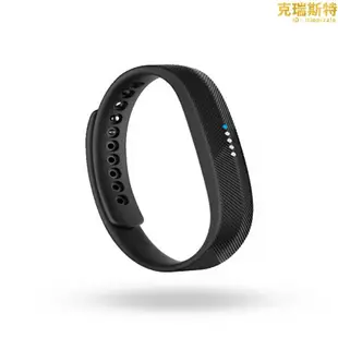 【現貨秒發】fitbit flex2 智能運動手環追蹤器睡眠監測遊泳防水鬧鐘提醒