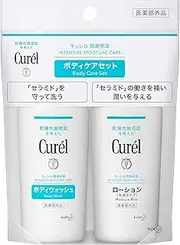 JAPAN Kao Curel Body Wash (45ml) & Lotion (45ml) - Mini Set