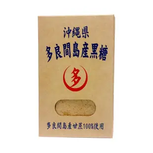 多良間產純黑糖粉300g