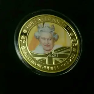 英女王伊麗莎白二世彩色鍍金紀念幣B版~非銀幣有盒子英國空運來台，錢幣，紀念幣，幣~英女王伊麗莎白二世彩色鍍金紀念幣