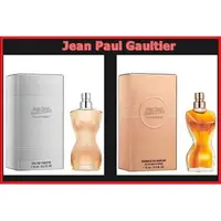 在飛比找樂天市場購物網優惠-Jean Paul Gaultier Classique 高
