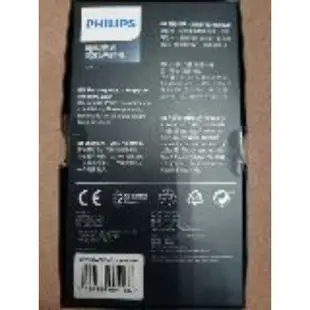 PHILIPS 飛利浦 掛燙機 GC488 / 紫外線殺菌燈 / 全自動美式研磨咖啡機 / 洗鞋機