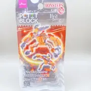 【New】Daiso Japan Petite Block #3567 Monsters Ifrit Japanese Toy Mini Blocks F/S