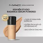 [新] M.A.C STUDIO RADIANCE SERUM POWERED FOUNDATION 30ML/ 透明質