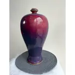 早期收藏老件瓷器藍紫紅漸層暈彩窯變鈞窯梅瓶藝術擺件
