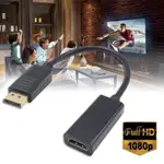 DP TO HDMI CABLE DISPLAY PORT TO 1080P HDMI ADAPTER HD TV TR