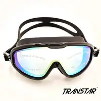 在飛比找momo購物網優惠-【TRANSTAR 全適達】大眼罩泳鏡 抗UV防霧純矽膠(一