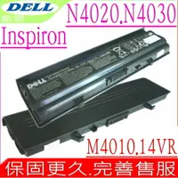 在飛比找樂天市場購物網優惠-DELL 電池 適用戴爾 INSPIRON M4010，N4