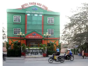 海防添雅旺飯店Thien Nga Vang Hotel Hai Phong