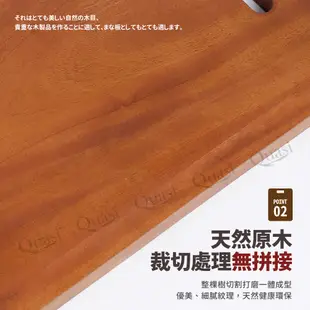 天然烏心石原木方形砧板42.5x28x2.3cm (6.4折)
