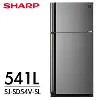 在飛比找環球Online優惠-【SHARP 夏普】541L 自動除菌離子變頻雙門電冰箱 炫