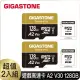 【GIGASTONE 立達】microSDXC UHS-Ⅰ U3 A2V30 128GB遊戲高速記憶卡-2入組(支援Switch/GoPro)