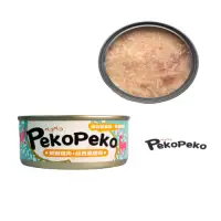 在飛比找Yahoo奇摩購物中心優惠-PekoPeko沛可寵鮮餐罐 鮮嫩雞肉+紐西蘭鹿肉85g 湯