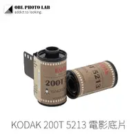 在飛比找蝦皮購物優惠-電影底片 柯達 KODAK 200T 5213 彩色底片 電