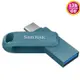 SanDisk 128GB 128G 藍 Ultra GO TYPE-C【SDDDC3-128G】400MB/s USB 3.2 雙用隨身碟
