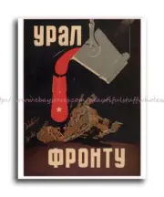 1942 Ural, help the Front 8x10" print man cave home art print wall art