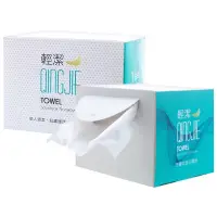 在飛比找蝦皮購物優惠-輕潔 QingJie 拋棄式洗臉巾 單盒 個人清潔巾 潔顏巾