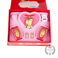 在飛比找ETMall東森購物網優惠-【童樂繪金飾】兒童黃金彌月禮盒5件組 重0.5錢(彌月金飾 