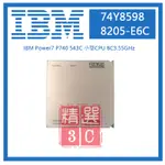 IBM POWER7 P740 543C 8205-E6C小型 CPU 74Y8598 8C3.55GHZ