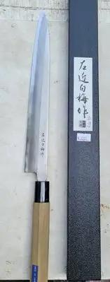 在飛比找Yahoo!奇摩拍賣優惠-【左手專用】日本左近白梅「左手」專用生魚片刀300mm 日本