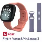 For Fitbit Versa 4 3 /Sense 2 Watch Strap Replacement Silicone Sports Wrist band