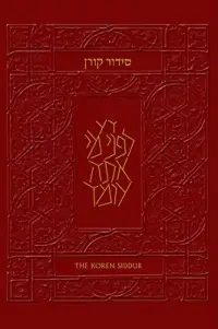 在飛比找博客來優惠-The Koren Sacks Siddur: Hebrew