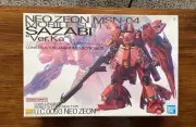 Gundam MG 1/100 MSN-04 Sazabi Ver.Ka Model Kit Brand New Last One