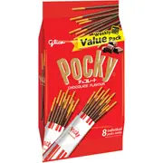 Pocky Chocolate Value Pack 8 pack