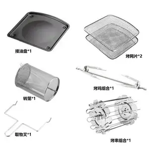 空氣炸鍋大容量12升可透視旋轉氣烤箱