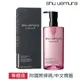 植村秀 Shu Uemura 櫻花萃釀淨透潔顏油 450ml 新版【SP嚴選家】