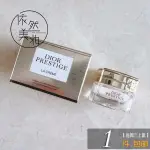 DIOR迪奧花祕瑰萃乳霜5ML 逆轉面霜新品小樣 滋養賦活細膩緊緻