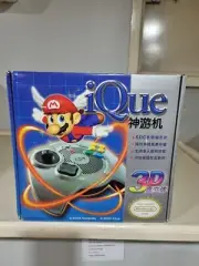 SEALED nintendo ique player Super rare factory sealed (n64 nintendo 64) New